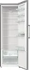 Chłodziarka R619FES5
