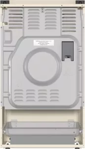 Kuchnia gazowo-elektryczna GKS5B70CLI
