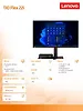 Monitor Tiny In One ThinkCentre 22i LCD FLEX - 21.5 12BLMAT6EU