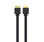 Kabel HDMI 2.1, 8K 60Hz,48 Gbps,Dynamic HDR with ethernet 1.5m