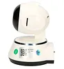 Kamera IP Nanny Wifi PTZ  750P  EX.13254