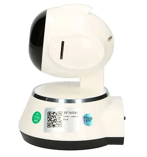 Kamera IP Nanny Wifi PTZ  750P  EX.13254