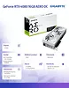 Karta graficzna GeForce RTX 4080 16GB AERO OC GDDR6X 256bit 3DP/2HDMI