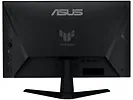 Monitor 23,8 cala VG249QM1A