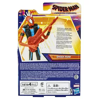 Figurka Spider-Man Verse 6 cali Punk