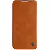 Etui Qin Pro Leather Apple iPhone 13 Pro Brązowe