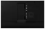 Monitor profesjonalny QM85R-B 85 cali Matowy 24h/7 500(cd/m2) 3840 x 2160 (UHD) S6 Player (Tizen 4.0) Wi-Fi 3 lata d2d (LH85QMRBDGCXEN)