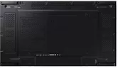 Monitor profesjonalny  VM55B-E 55 cali Video Wall Matowy 24h/7 500(cd/m2) 1920x1080 (FHD)   3 lata d2d (LH55VMBEBGBXEN)