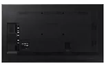 Monitor profesjonalny  QB85R-B 85 cali Błyszczący 16h/7 350(cd/m2) 3840x2160 (UHD) S6 Player (Tizen 4.0) Wi-Fi 3 lata d2d (LH85QBRBDGCXEN)