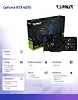 Karta graficzna GeForce RTX 4070 DUAL 12GB GDDR6X 192bit 3DP