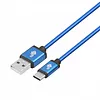 Kabel USB-USB C 1.5m niebieski sznurek premium