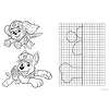 Puzzle 24 elementy SUPER MAXI Nowe wyzwanie Psi Patrol