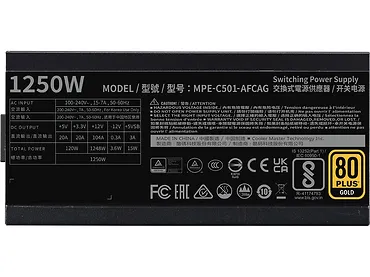 Zasilacz MWE Gold V2 1250W modularny 80+ Gold ATX 3.0