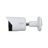 Kamera IP  IPC-HFW2441S-S-0280B