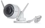 Kamera CS-CV310-A0-1B2WFR-Tube(2.8mm)(EU)