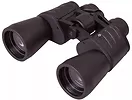 Lornetka Bresser Hunter 10x50
