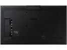 Monitor profesjonalny  QM43B-T 43 cale Matowy, Dotykowy 24h/7 500(cd/m2) 3840x2160 (UHD) S10 Player (Tizen 6.5) Wi-Fi/BT 3 lata d2d (LH43QMBTBGCXEN)