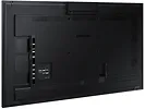 Monitor profesjonalny  QM43B-T 43 cale Matowy, Dotykowy 24h/7 500(cd/m2) 3840x2160 (UHD) S10 Player (Tizen 6.5) Wi-Fi/BT 3 lata d2d (LH43QMBTBGCXEN)