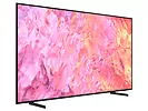 Telewizor Samsung QLED 50