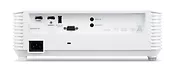 Acer Projektor X1528Ki  DLP FHD/5200/10000:1/WIFI
