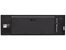 LG Electronics Monitor wielkoformatowy 37BH7N-H Stretch 700cd/m2 32:9 wide