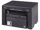 Drukarka laserowa Canon MF3010 + CRG725 x 2 5252B034 