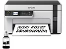 Urządzenie wielofunkcyjne Epson EcoTank M2120