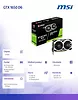 MSI Karta graficzna GeForce GTX 1650 D6 VENTUS XS OCV1 4GB 128bit GDDR6 HDMI/DP/DVI