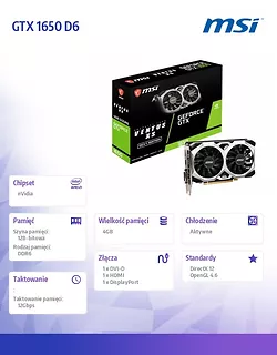 MSI Karta graficzna GeForce GTX 1650 D6 VENTUS XS OCV1 4GB 128bit GDDR6 HDMI/DP/DVI