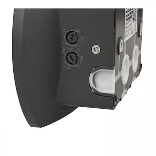 Maclean Ścienna lampa LED z czujnikim PIR MCE366