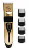 ORO-MED Maszynka do strzyżenia ORO-PET Clipper USB