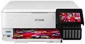 Epson Urządzenie wielofunkcyjne MFP ITS L8160 photo  A4 (W)LAN/1.5pl/6-ink/CDPrn