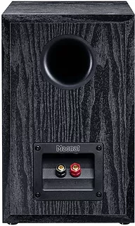 Magnat Kolumny Monitor Active 2000 Bluetooth