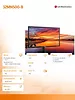 LG Electronics Monitor LG 31.5'' 32MN500M-B FHD IPS 250cd/m2 16:9