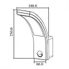 Maclean Lampa LED z czujnikiem ruchu MCE244B