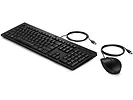 Zestaw Przewodowy mysz i klawiatura HP 225 Combo 286J4AA