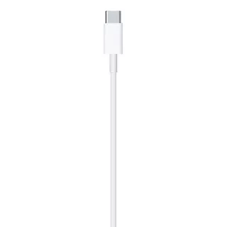 Apple Przewód z USB-C na Lightning (2 m)