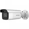 Hikvision Kamera IP DS-2CD2623G2-IZS(2.8-12)