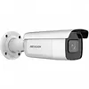 Hikvision Kamera IP DS-2CD2623G2-IZS(2.8-12)