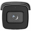 Hikvision Kamera IP DS-2CD2623G2-IZS(2.8-12)