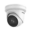 Hikvision Kamera IP DS-2CD2H43G2-IZS(2.8-12)