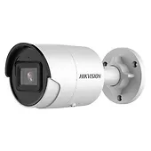 Hikvision Kamera 4MP DS-2CD2046G2-I(2.8mm)(C)