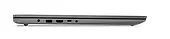 Lenovo Laptop V17 G2 82NX00FXPB W11Pro i7-1165G7/16GB/512GB/MX350 2GB/17.3 FHD/3YRS OS
