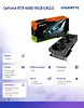 Gigabyte Karta graficzna GeForce RTX 4080 16GB EAGLE GDDR6X 256bit 3DP/HDMI