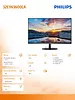 Philips Monitor 31,5 cali 32E1N3600LA VA HDMIx2 DP USB-C Głośniki