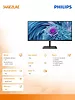 Philips Monitor 34 cale 346E2LAE VA HDMI DP USB-C HAS Głośniki