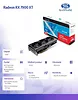 Sapphire Technology Karta graficzna Radeon RX 7900 XT Pulse 20GB GDDR6 320bit 2DP/2HDMI