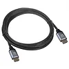 Maclean Kabel HDMI 2.1a 2m MCTV-441