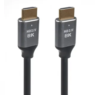 Maclean Kabel HDMI 2.1a 2m MCTV-441
