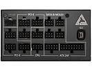 Zasilacz MSI MEG Ai1300P PCIE5 1300W 80PLUS PLATINUM F.MODULAR